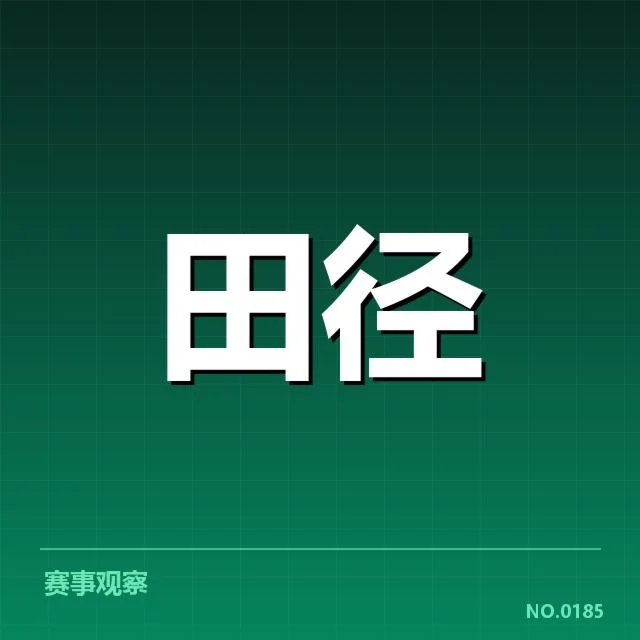 核心技术训练的具体措施